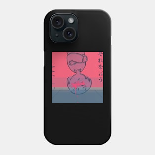 YORUSHIKA Phone Case