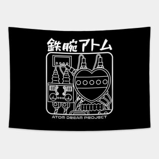 BD012 Astro (Black) Tapestry