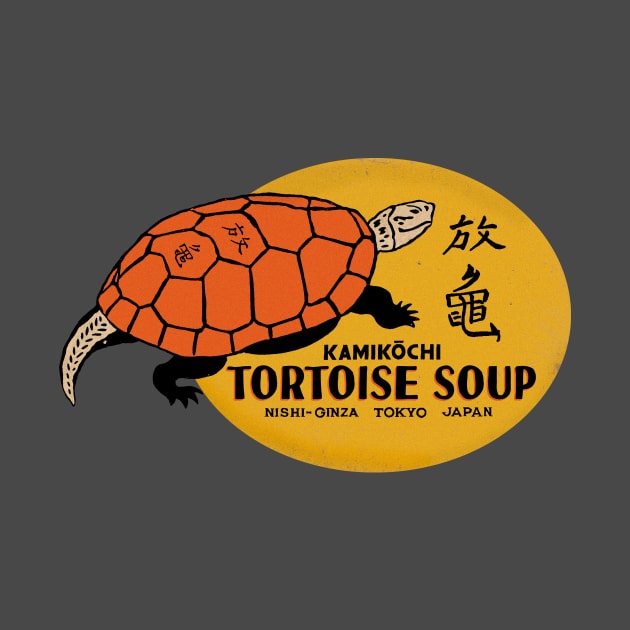 Vintage Japanese Tortoise Soup by Kujo Vintage