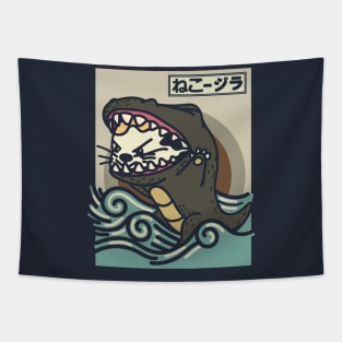 CAT ZILLA Tapestry