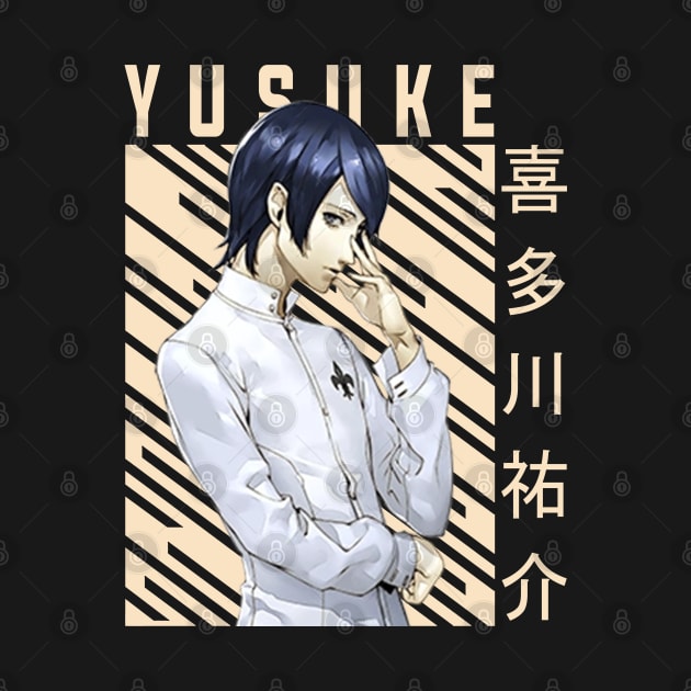 Yusuke Kitagawa - Persona 5 by Otaku Emporium