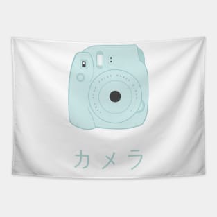 Camera - ka.me.ra Tapestry