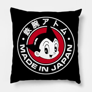 ASTRO BOY - Made in Japan Pillow