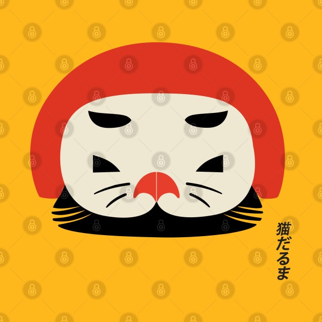 Graphic Design Daruma Cat by JulenDesign