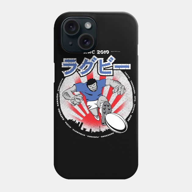 Manga Rugby Player Japan 2019 Phone Case by atomguy