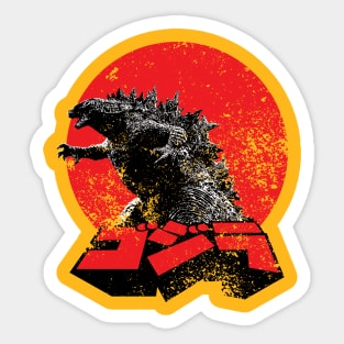 Godzilla sticker (new) · BunLeungArt · Online Store Powered by