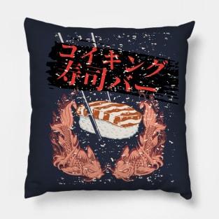 Magi Sushi Bar Pillow