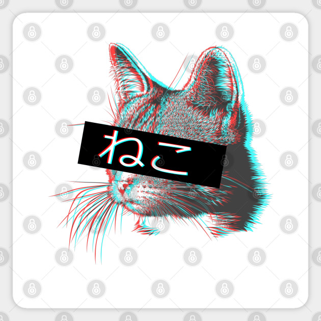 Japanese Cat 3d Anime Cat Sticker Teepublic
