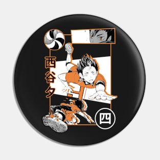 Pin by ♡︎ on Haikyuu