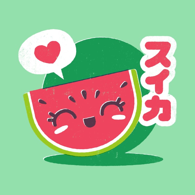 Watermelon Love by Chris Sayer