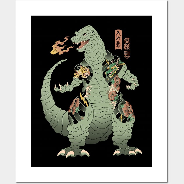 Godzilla Earth  Godzilla, Godzilla tattoo, Kaiju monsters