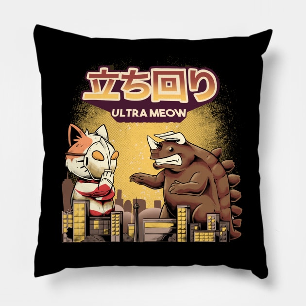 Ultrameow Pillow by create by adi