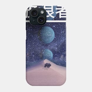 The Wanderer Phone Case