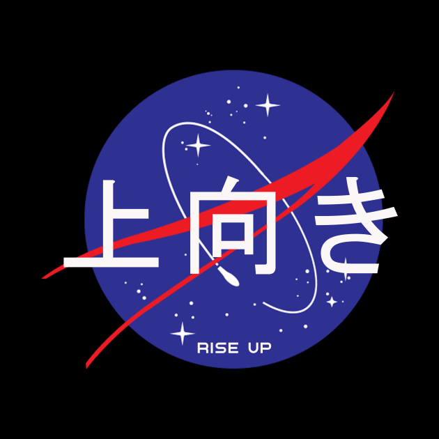 NASA Japanese by TheSteadfast