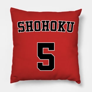 Slam Dunk Kiminobu Kogure Pillow