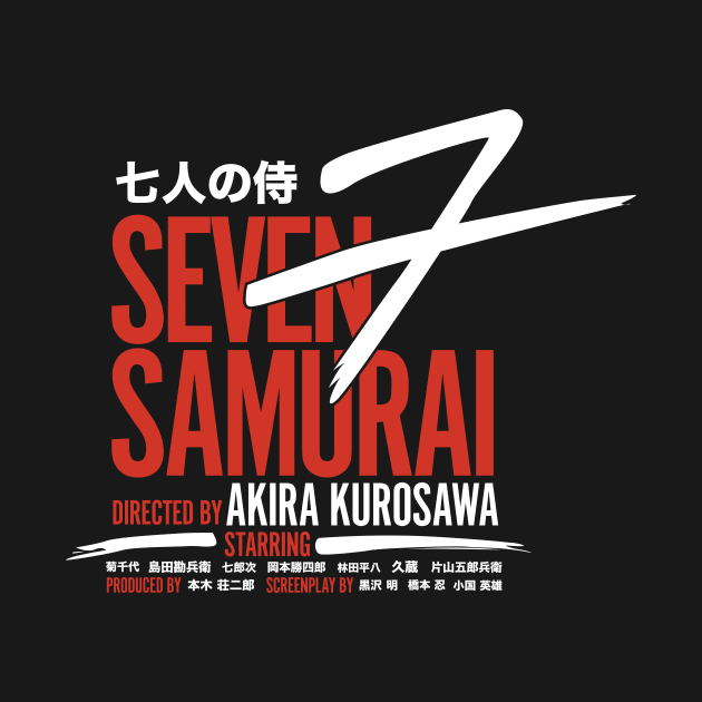 Seven Samurai by MindsparkCreative