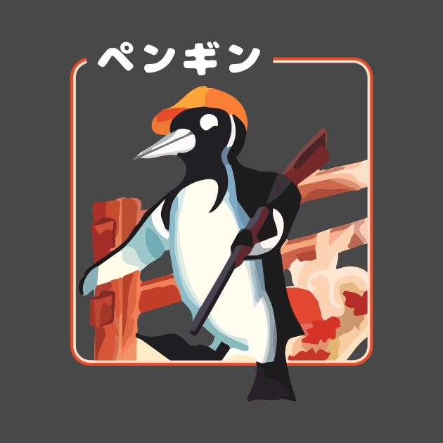 Japanese Penguin by Widmore