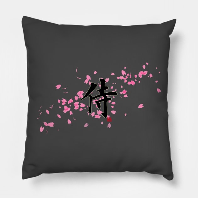 Japan Words - 'Samurai' Pillow by LittleJapan