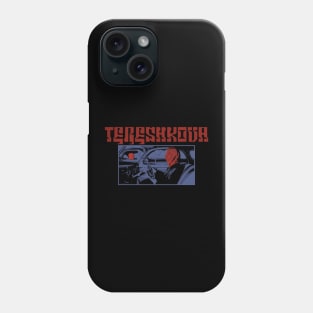 The Mars Volta - Frances the Mute RSD 2023 Phone Case