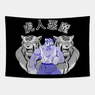 Tiger man demon Tapestry