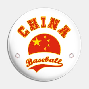 China Baseball Team Pin