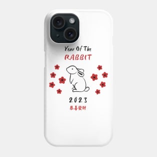 Brush Strokes Lunar New Year 2023 Phone Case