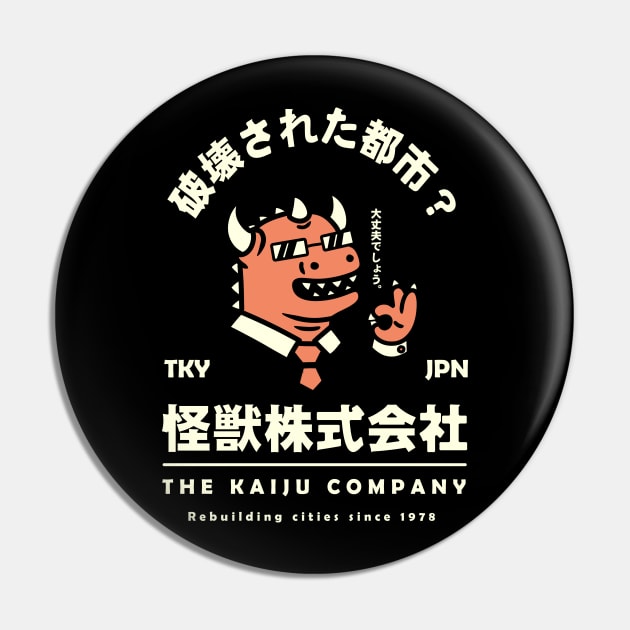 The Kaiju Company Pin by tokyodori