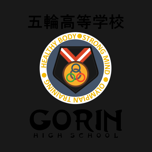 Gorin High - Rival Schools by DVL