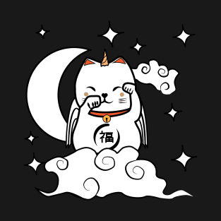 Night With Super Maneki Neko T-Shirt