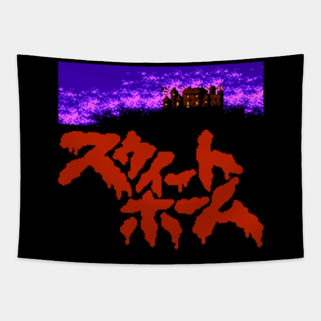 Sweet Home Tapestry by winsarcade