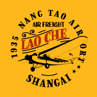 Lao Che Air Freight T-Shirt