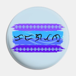 Baybayin word Karagatan (Ocean) Pin