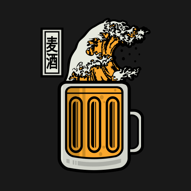 The Great Beer Wave by jrberger