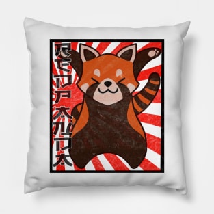 red panda Pillow