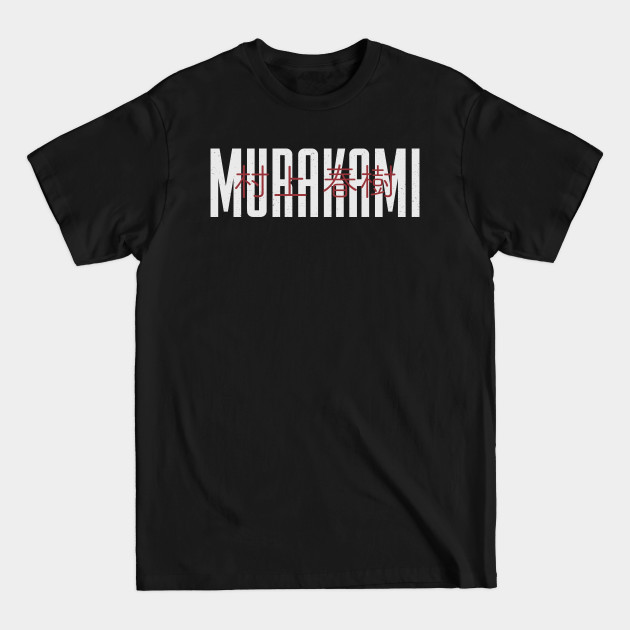 Discover Haruki Murakami - Haruki Murakami - T-Shirt