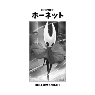 Hornet Hollow Knight T-Shirt