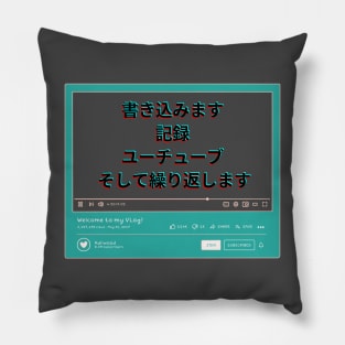 rules of every content creator Pillow