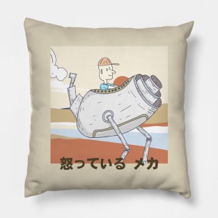 Riding Mecha surreal Pillow