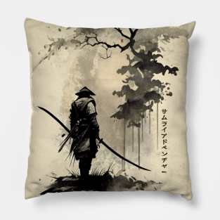 The Samurai Journey Pillow