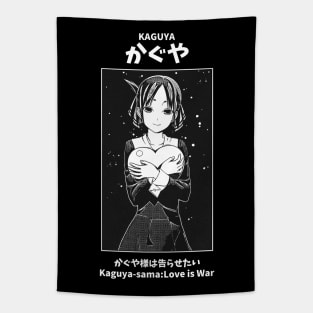 Kaguya Shinomiya Love is War Tapestry