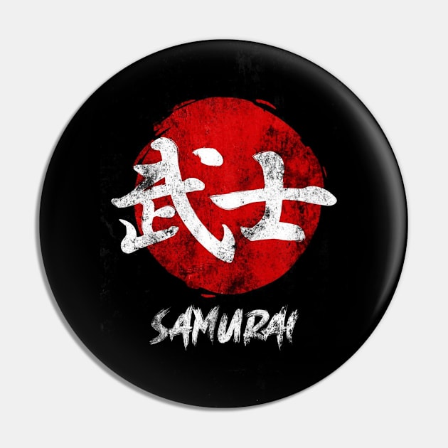 Samurai Japanese Bushido Code Pin by YANISOVE