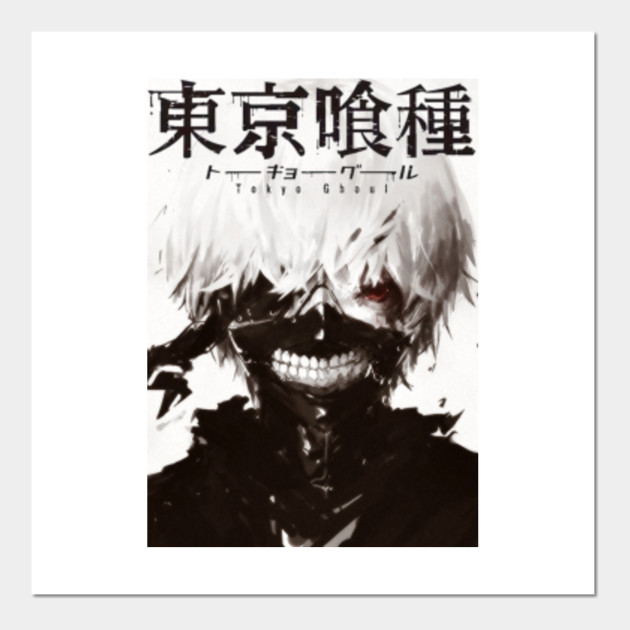 Kaneki Ken Tokyo Ghoul Manga Poster Und Kunst Teepublic De