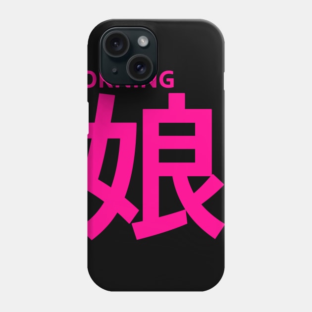 Fukumura Mizuki Phone Case by vonnon