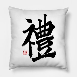 Grace 禮 Japanese Calligraphy Pillow