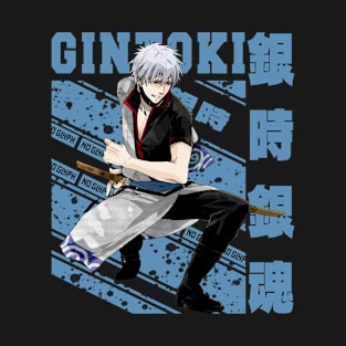 Gintoki Sakata T-Shirt