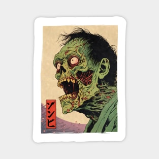 Creepy Horror Halloween Undead Zombie - Vintage Japanese Ukiyo-e Woodblock Print Magnet