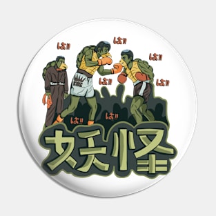 Yokai - Kappa Boxing Pin