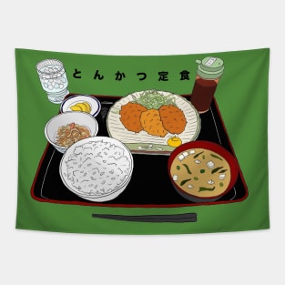 Tonkatsu Lunch Platter Tapestry