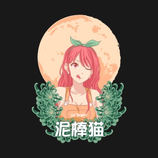 Nami - OnePiece T-Shirt