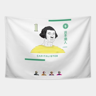 USD000003 - George Washington as Lloyd Christmas Series 5 Tapestry